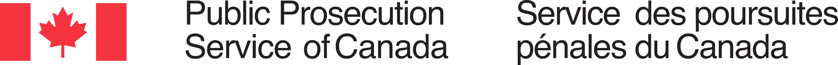 PPSC_wordmark2
